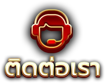 pxj888-ติดต่อ